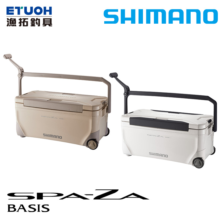 SHIMANO NS-D35U #35L [硬式冰箱]
